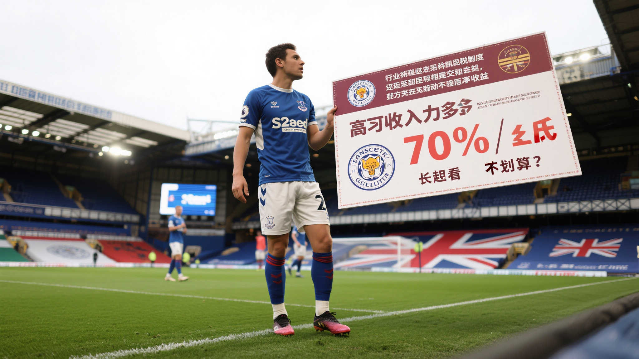 曼联大幅降价难挽桑乔转会,那不勒斯因高薪望而却步 此外,据部分业内人士表示:与税收制度密切相关也是导